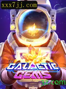 Descubra o Mundo Fascinante de GalacticGems