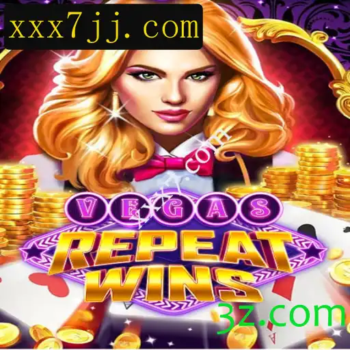 VegasRepeatWins: Descubra o Excitante Jogo de Cassino Online